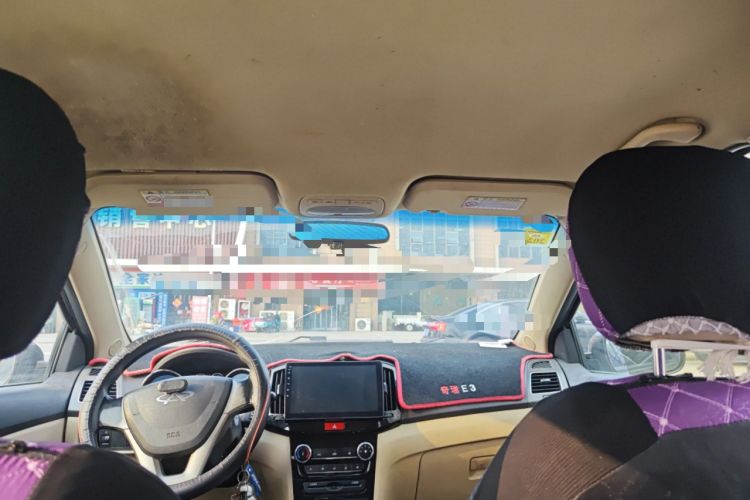 Used Chery E3 2013 1.5L Manual Fashion Model