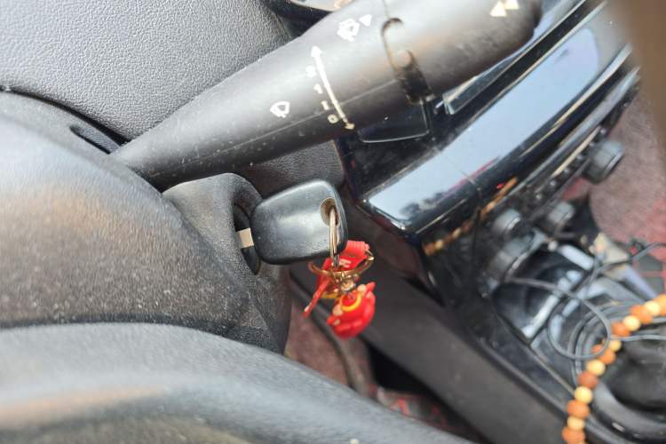 Used Citroen C-Quatre 2012 Sedan 1.6L Manual Prestige Model Vehicle Key