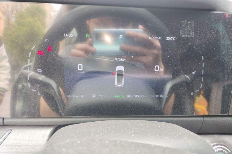 Used Landian E5 2023 1.5L DE-i 100KM Comfort Edition 7-Seater
