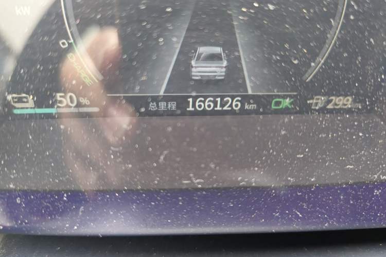 Used BYD Qin PLUS 2021 EV 600KM Flagship Model
