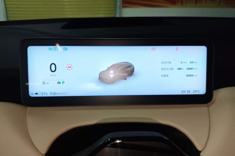 Used Nio ET5T 2025 75 kWh Touring Instrument Cluster