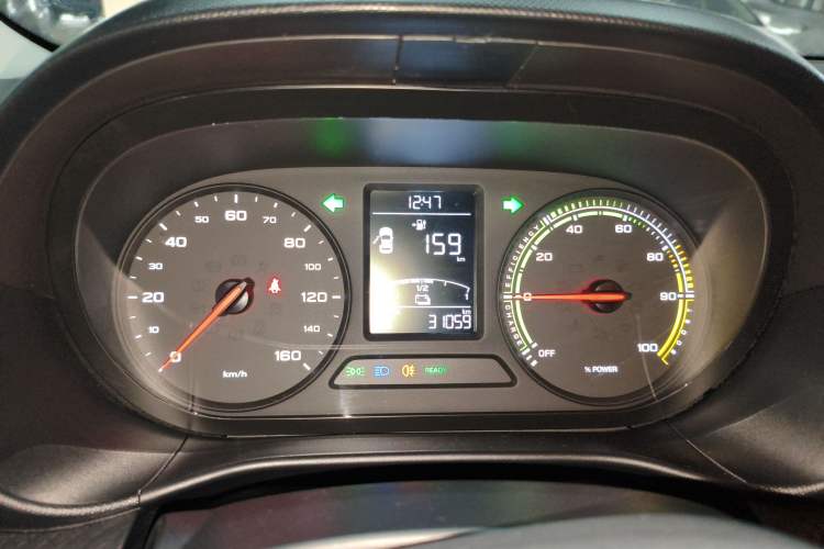 Used Roewe Clever 2022 311km QiQi BoBo Edition
