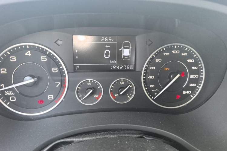 Used BORGWARD BX5 2017 20TGDI Automatic Two-Wheel Drive New Edition
