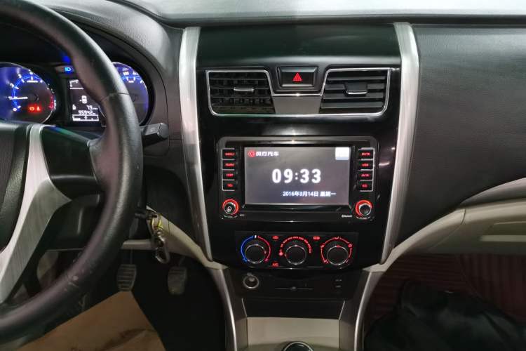 Used FORTHING S500 2017 1.5L Manual Luxury Model