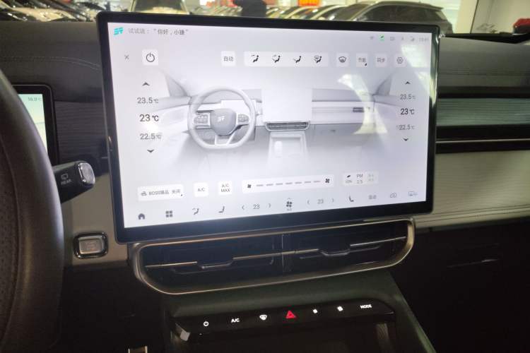 Used JETOUR Shanhai L9 2024 1.5TD 2DHT Pro 5-Seater Audio And AC Panel