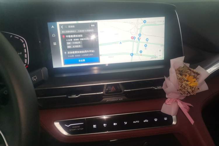 Used CHANGAN CS75 PLUS 2021 1.5T Automatic Prestige Model Audio And AC Panel