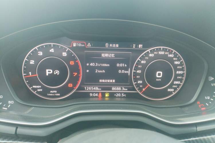 Used Audi A4L 2019 40 TFSI Fashion Version China V Instrument Cluster