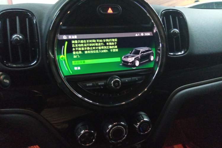 Used MINI Countryman 2019 1.5T COOPER ALL4 Classic Weekend Travel Edition