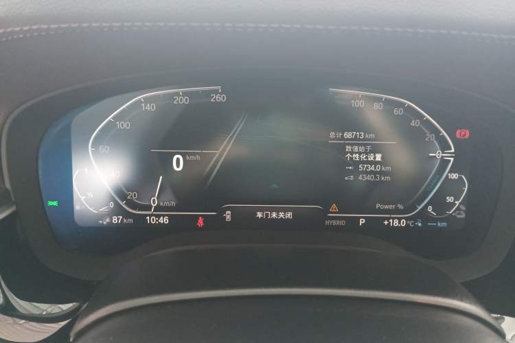 Used BMW 5 Series New Energy 2022 535Le M Sport Package Instrument Cluster