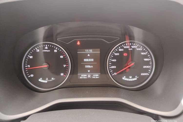 Used SOL X8 2021 300T DCT Prestige Smart Connect Edition 6 Seats