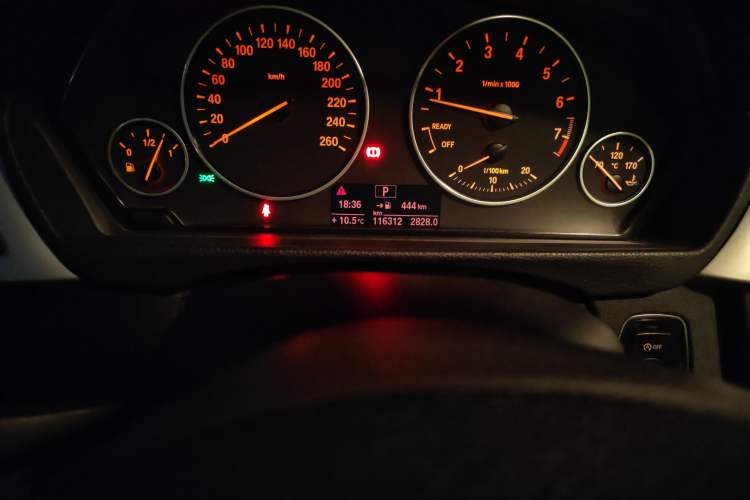 Used BMW 3 Series 2013 320i Sport Edition

