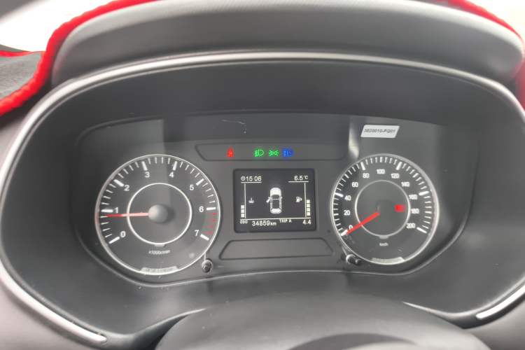 Used Dongfeng Fengon 500 2022 1.5L Manual Enjoyment Model