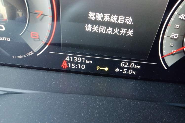 Used Audi Q7 2021 55 TFSI quattro S line Sport model
