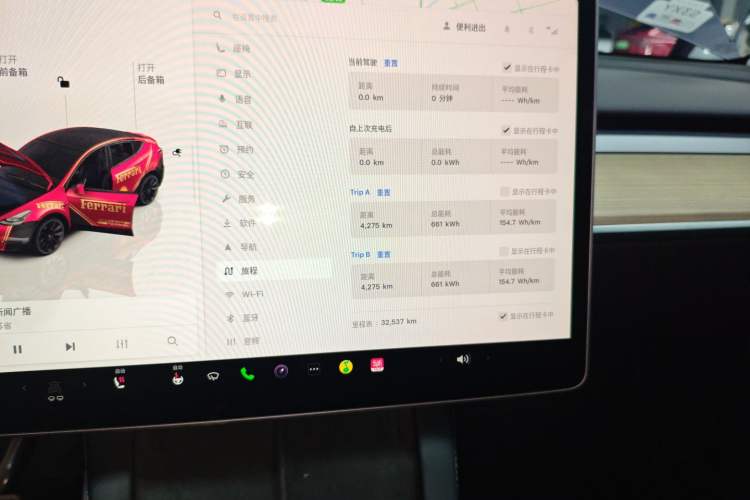 Used Tesla Model Y 2022 Revised Version Rear-Wheel Drive
