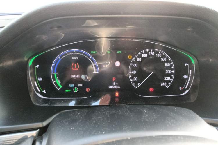 Used Honda Accord 2018 Rui·Hybrid 2.0L Rui Zhi Edition China VI