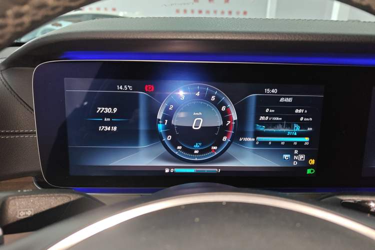 Used Mercedes-Benz E-Class 2017 E 300 L Luxury Model
