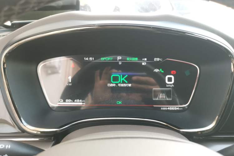 Used BYD Han 2020 EV Four-Wheel Drive High-Performance Flagship Model Instrument Cluster