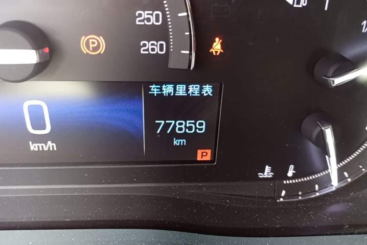 Used Cadillac XT5 2018 28E Four-Wheel Drive Tech Version
