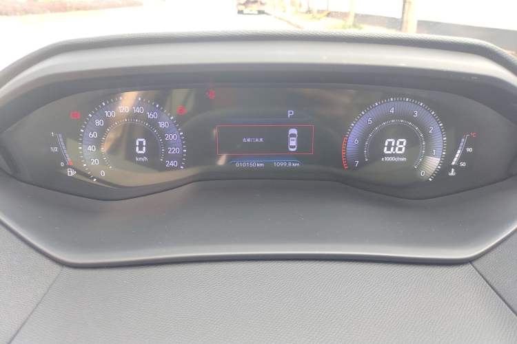 Used Peugeot 408 2024 360THP "Da Da" Model – Latou Edition Instrument Cluster