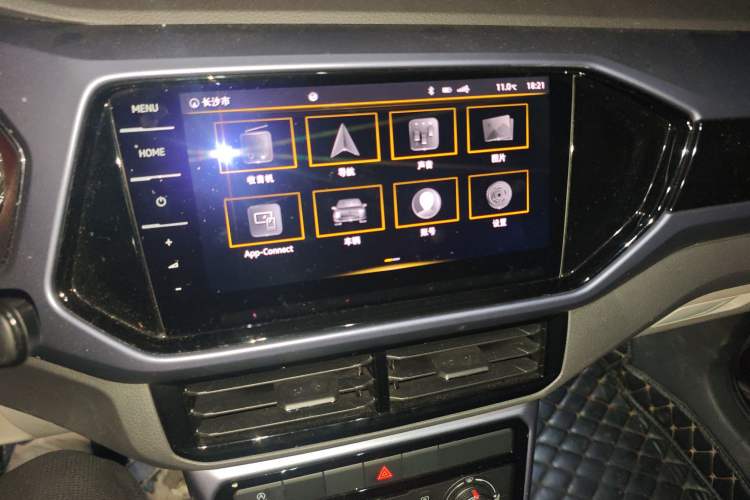 Used Volkswagen T-Cross 2020 1.5L Automatic Comfort Edition Audio And AC Panel