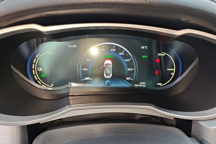 Used Geely Auto Emgrand GSe 2018 ZhenShang Model