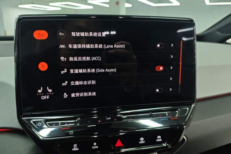 Used Volkswagen ID.3 2022 Pro Smart Edition
