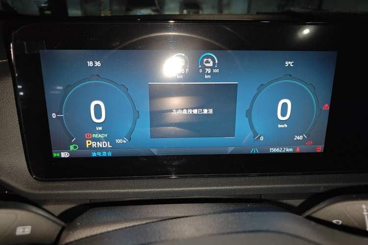 Used Ford Equator Sport New Energy 2025 Platinum Edition Instrument Cluster