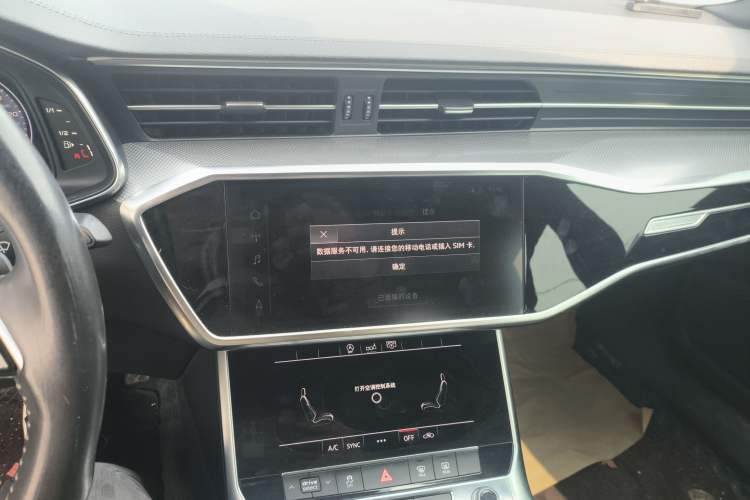 Used Audi A6L 2020 40 TFSI Luxury Dynamic Edition
