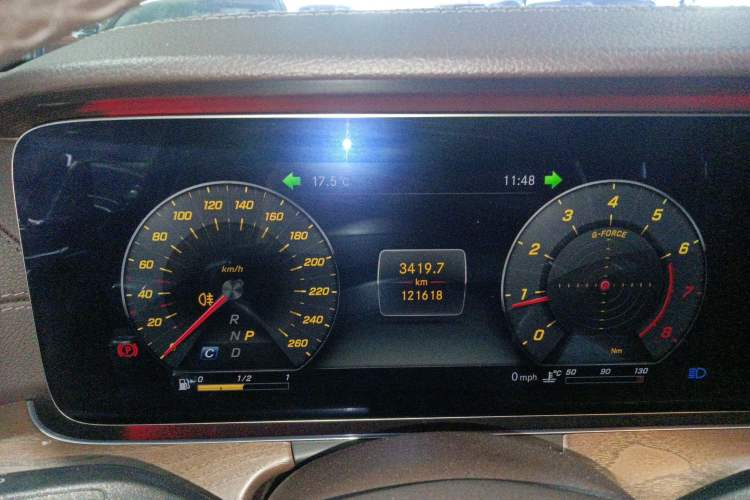 Used Mercedes-Benz E-Class 2018 E 300 L Luxury Model
