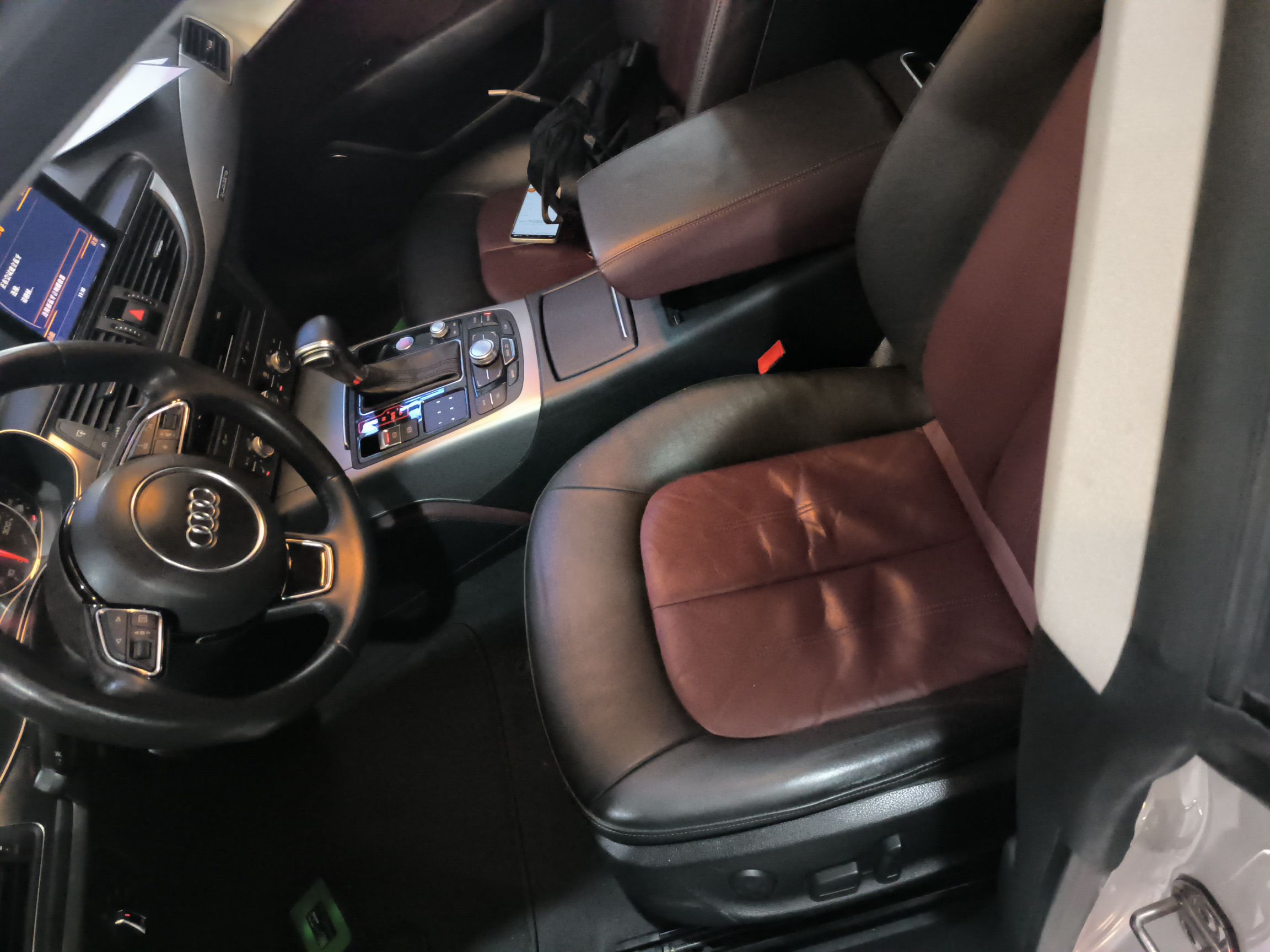 Avant de la voiture