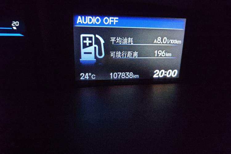 Used Honda Civic 2014 1.8L automatic comfort version