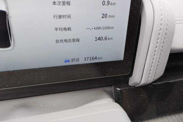 Used Dongfeng eπ eπ007 2024 Pure Electric 540 All-Wheel Drive Max Edition