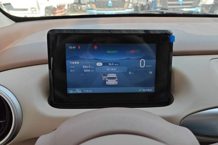 Used Wuling Hongguang MINIEV 2025 Four-Door Version Advanced Edition