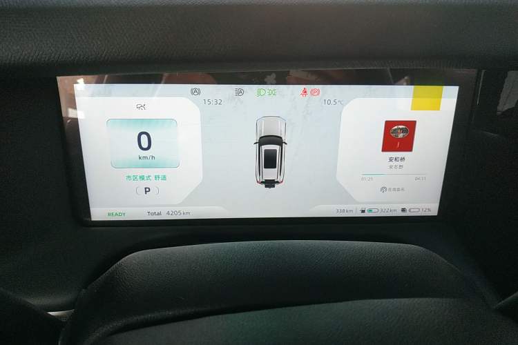 Used Deepal G318 2024 Four-Wheel Drive Comfort Edition
