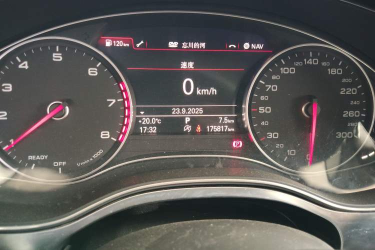 Used Audi A6L 2016 TFSI Comfort Model