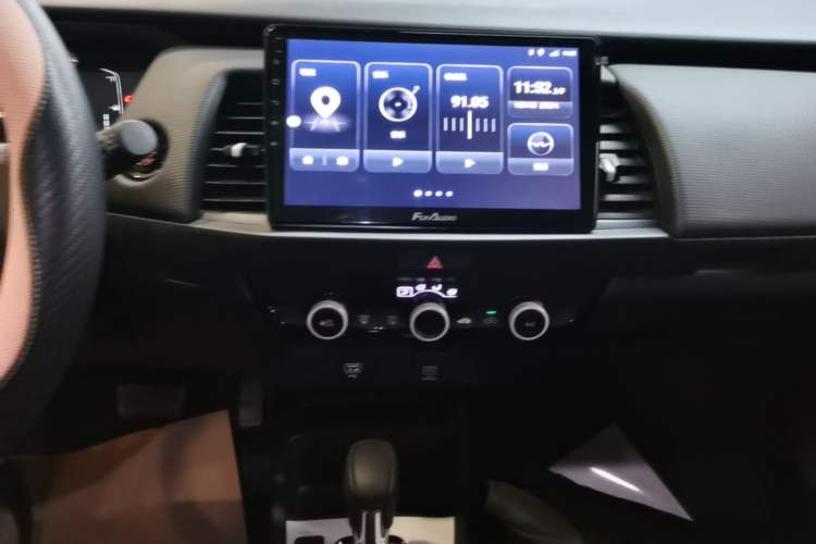 Used Honda Fit 2023 1.5L CVT Trend Edition
