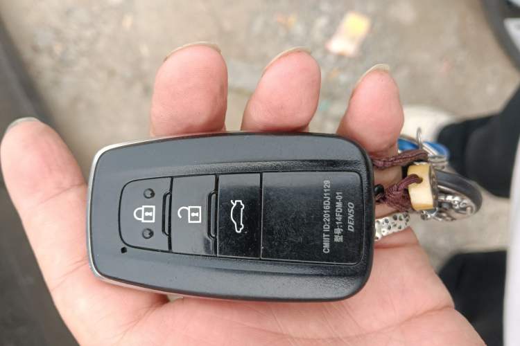 Used Toyota Camry 2018 2.5G Luxury Edition Vehicle Key