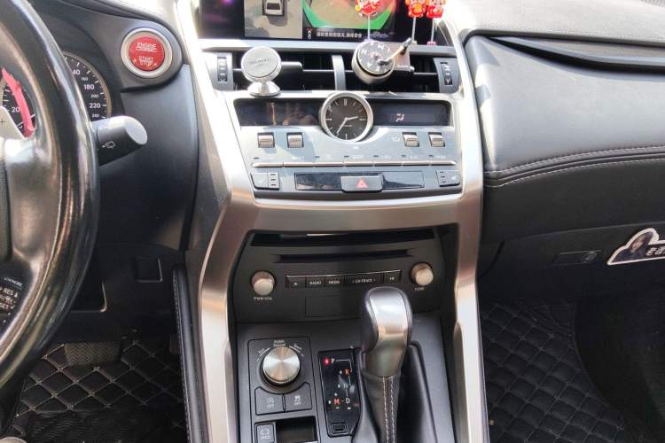Used Lexus NX 2020 200 All-Wheel Drive Fēngshàng Version China VI Standard