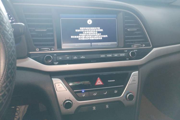 Used Hyundai Elantra (6th Generation / Lingdong) 2016 1.6L Automatic ZhiXuan – Elite Version