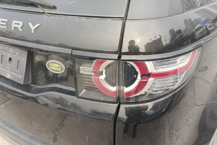 Used Land Rover Discovery Sport 2018 240 PS SE Version