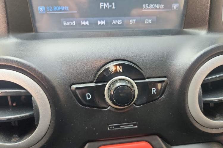 Used Know Beans D2 2017 D2 Enjoyment Edition
