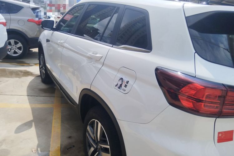 Used CHANGAN CS75 2024 Enjoy Edition 1.5T DCT Luxury Model
