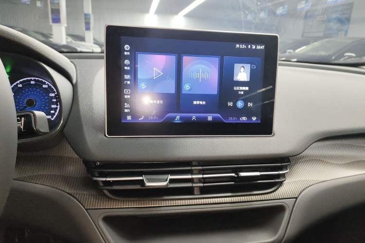 Used Hongqi E-QM5 2023 Revised Version Basic Travel Edition