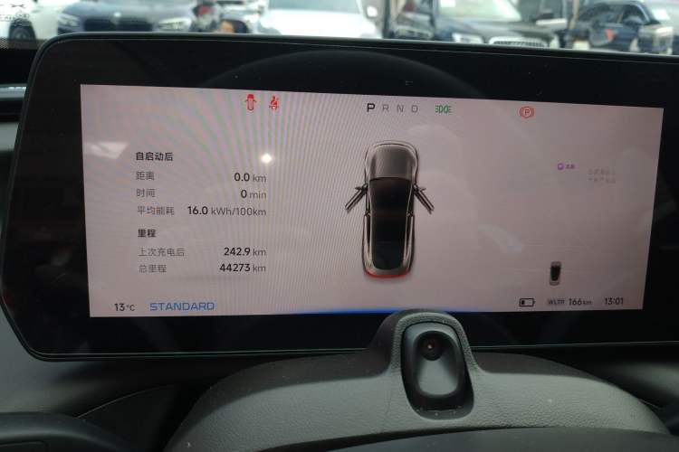 Used XPeng P7 2022 625E
