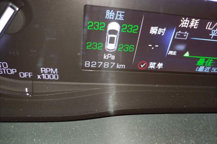 Used Cadillac XT5 2017 Anniversary Edition 28T Four-Wheel Drive Tech Model
