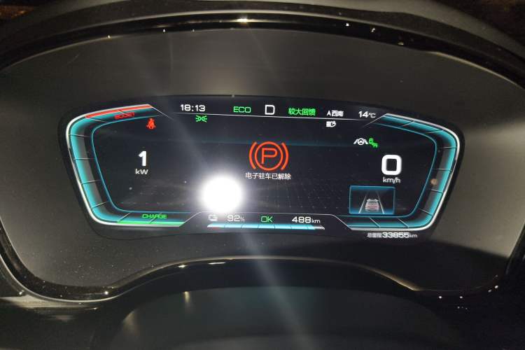 Used BYD Han 2020 EV Four-Wheel Drive High-Performance Flagship Model
