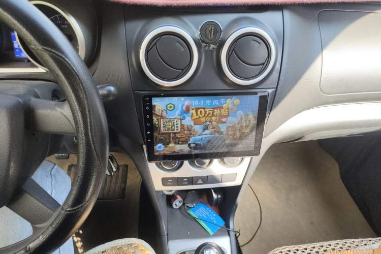 Used CHANGAN KAICHENG Ounuo S 2014 1.5L Base Version Audio And AC Panel