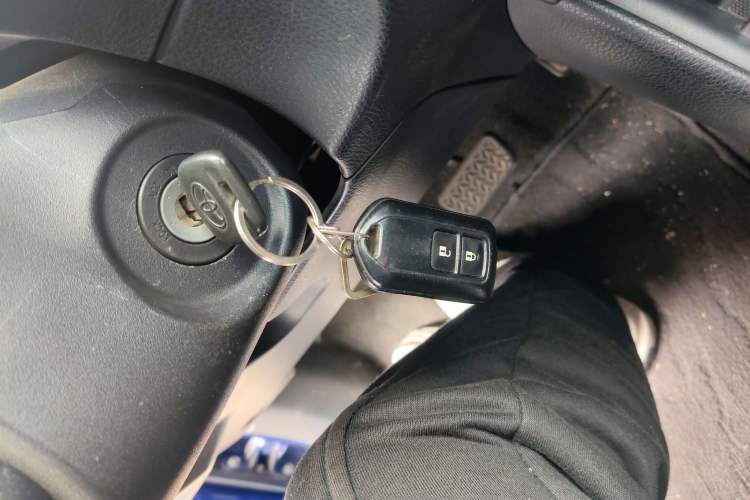 Used Toyota YARiS L Zhi Xiang 2017 1.5E CVT Dynamic Edition Vehicle Key