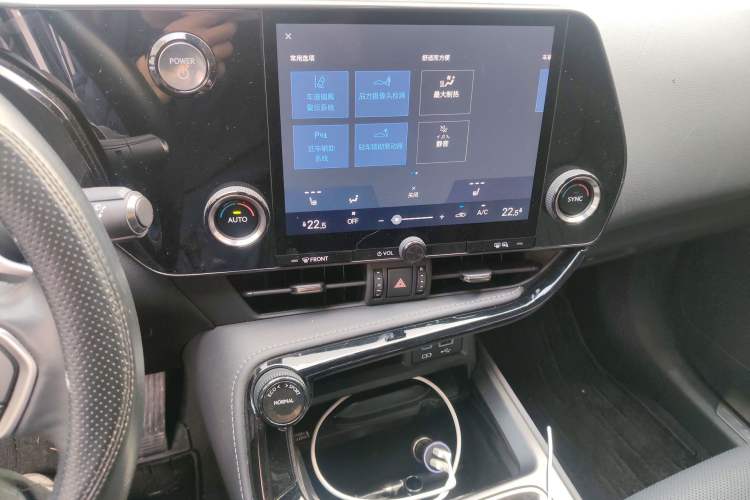 Used Lexus NX 2022 350h Front-Wheel-Drive Innovation Edition