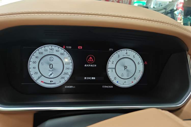 Used Land Rover Range 2020 5.0 SC V8 SVA Summit Edition Extended Version